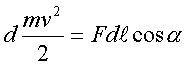 f2_51.gif (499 bytes)